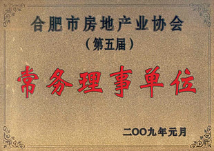 點(diǎn)擊查看大圖