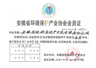 點(diǎn)擊查看大圖