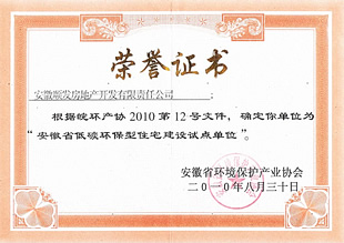 點(diǎn)擊查看大圖